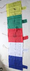 Tibetan Buddhist Polyster Vertical Prayer Flag 